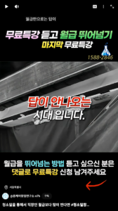 테스트20